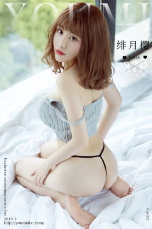 亚洲欧美综合性爱视频_蓝光完整视频观看