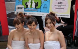 欧美大香蕉现现_1080P免费高清观看