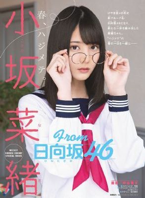 国产成人97精品免费看片_国产剧高清完整版