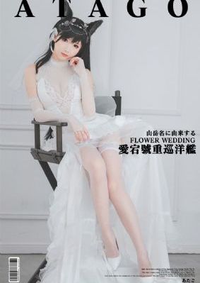 国产乱在线_720电影免费在线
