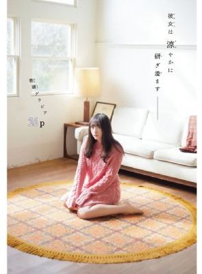 国产高清在线观看精品_超清免费全集观看