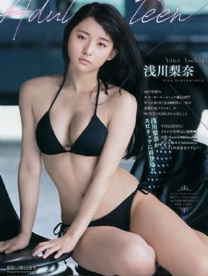 欧美女影星_HD高清免费观看