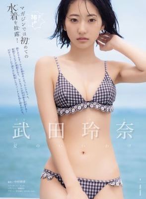 久久99精品国产99久久无_1080P全集免费播放